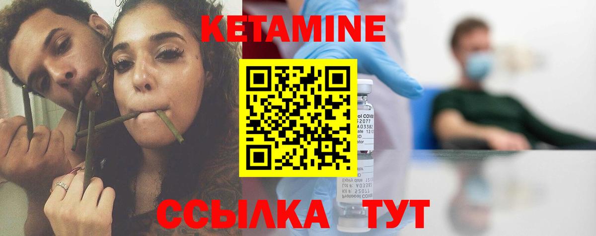 МЕФ кристаллы  Сокол  Вход с VPN  Бошки Шишки 