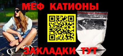 марки nbome Пугачёв
