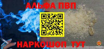 прущие грибы Пушкино