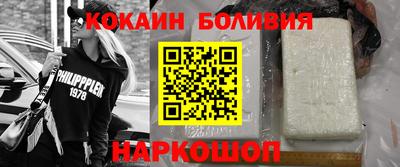 прущие грибы Пушкино
