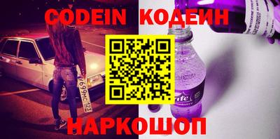 прущие грибы Пушкино