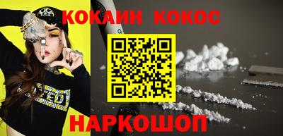 прущие грибы Пушкино