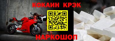 прущие грибы Пушкино