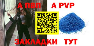 прущие грибы Пушкино