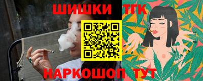 spice Пыть-Ях
