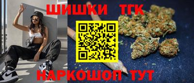 spice Пыть-Ях