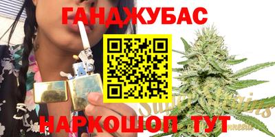 марки nbome Пугачёв