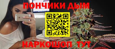 марки nbome Пугачёв