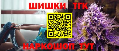марки nbome Пугачёв