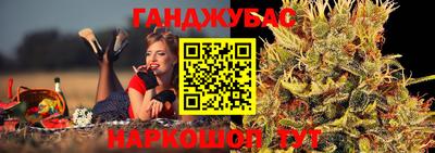 spice Пыть-Ях