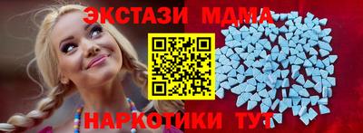 spice Пыть-Ях