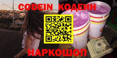 прущие грибы Пушкино