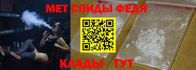 марки nbome Пугачёв