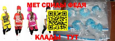 марки nbome Пугачёв