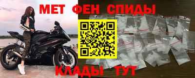 PSILOCYBIN Севастополь