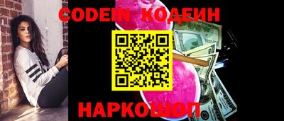 прущие грибы Пушкино