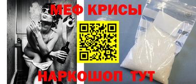 прущие грибы Пушкино