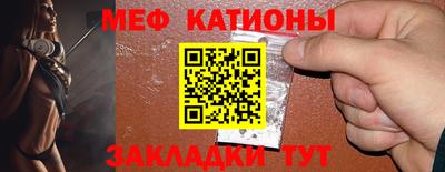 марки nbome Пугачёв