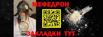 марки nbome Пугачёв