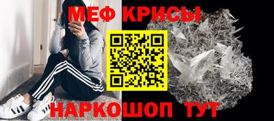 прущие грибы Пушкино